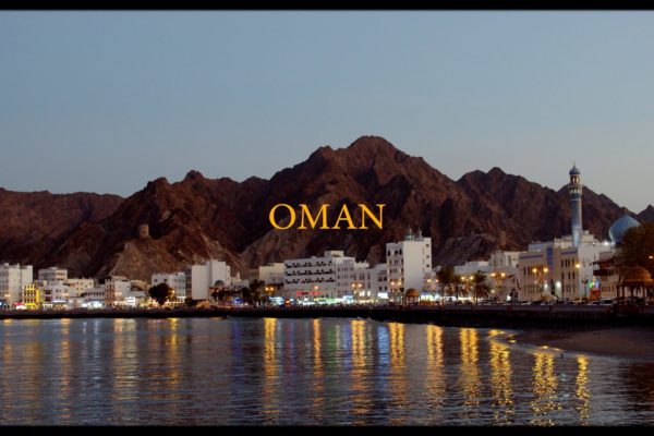 OMAN 1